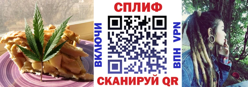 Canna-Cookies марихуана  Петровск-Забайкальский 