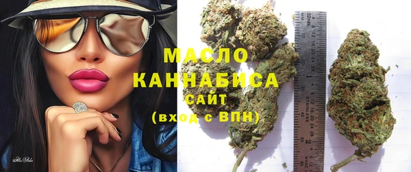 меф VHQ Алексин