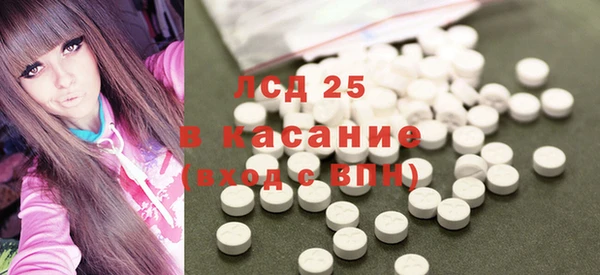 MDMA Premium VHQ Алзамай