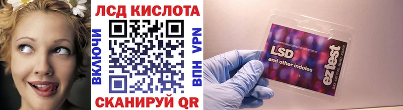 Марки 25I-NBOMe 1,5мг  shop телеграм  Петровск-Забайкальский 